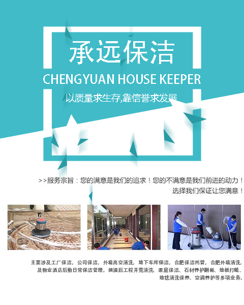 mvr蒸發(fā)器廠家 mvr蒸發(fā)器廠家