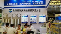 工業廢水處理廠家康景輝首波爆料上?；ふ?></a></div>
 <div   id=